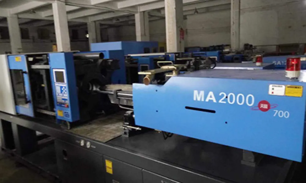 Used Moulding Machine