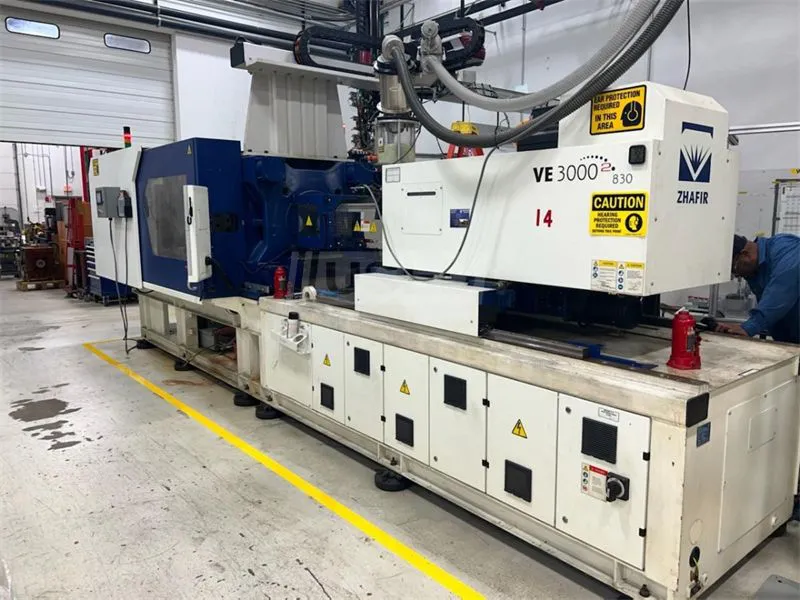 2014 Haitian VE3000II